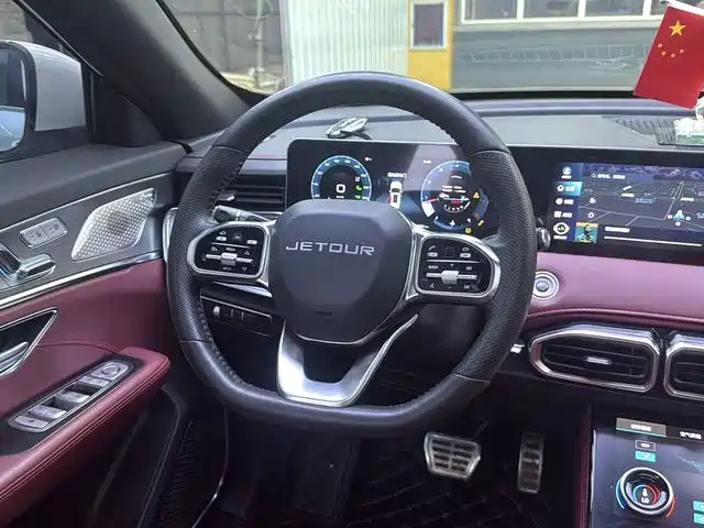 Jetour X70 PLUS — миниатюра 11