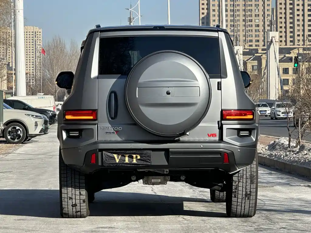 TANK TANK 700 NEW ENERGY