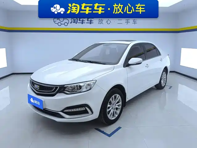 2019 Geely FC (Vision)