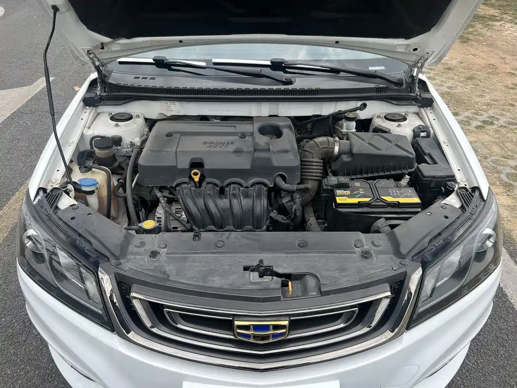 GEELY AUTOMOBILE EMGRAND