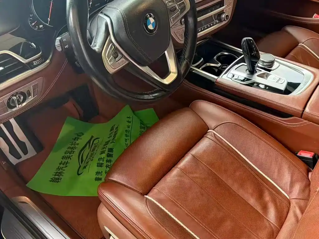 BMW 7 Series — миниатюра 2