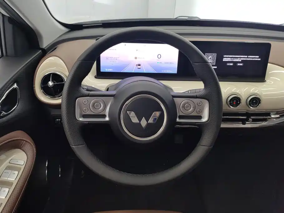 Wuling Bingo — миниатюра 15