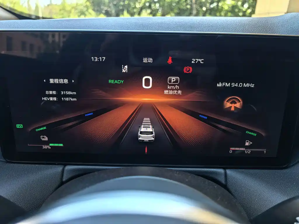 Hongqi Hongqi HS3 PHEV — миниатюра 15
