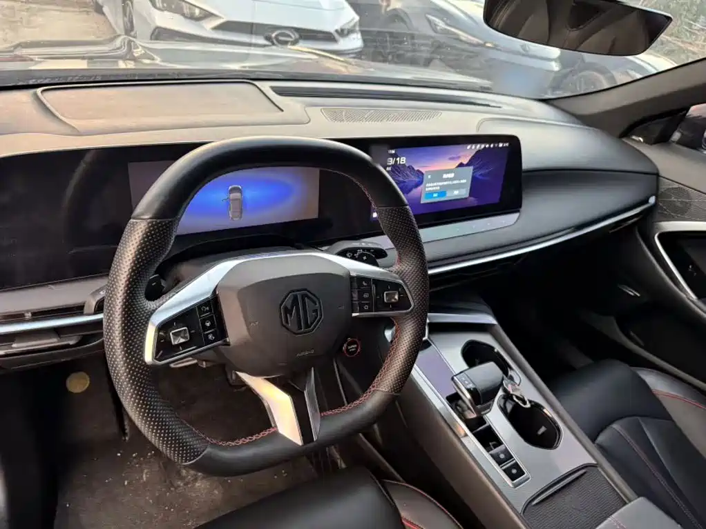 MG MG7 — миниатюра 4