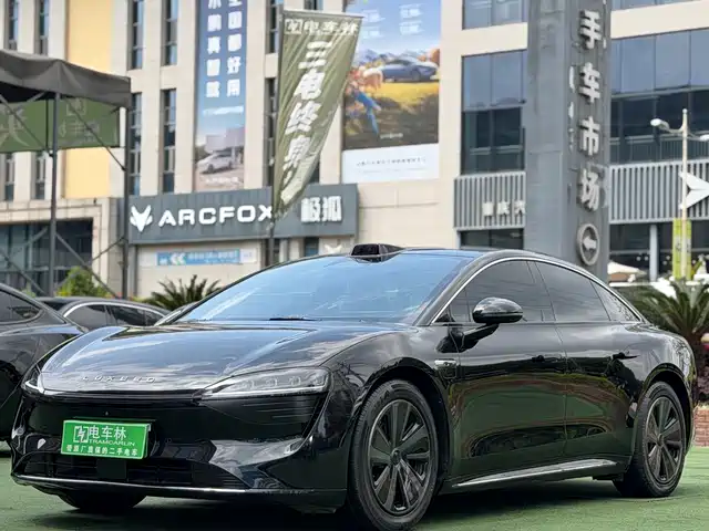 2024 Chery Zhijie