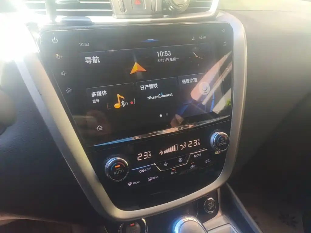 Nissan Murano — миниатюра 13
