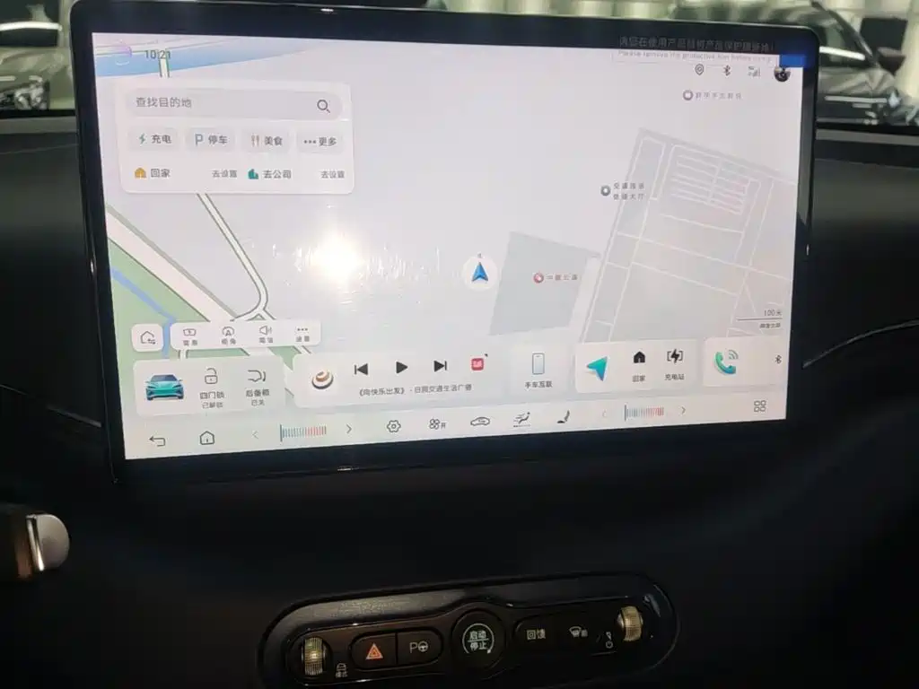 BYD Seagull — миниатюра 13