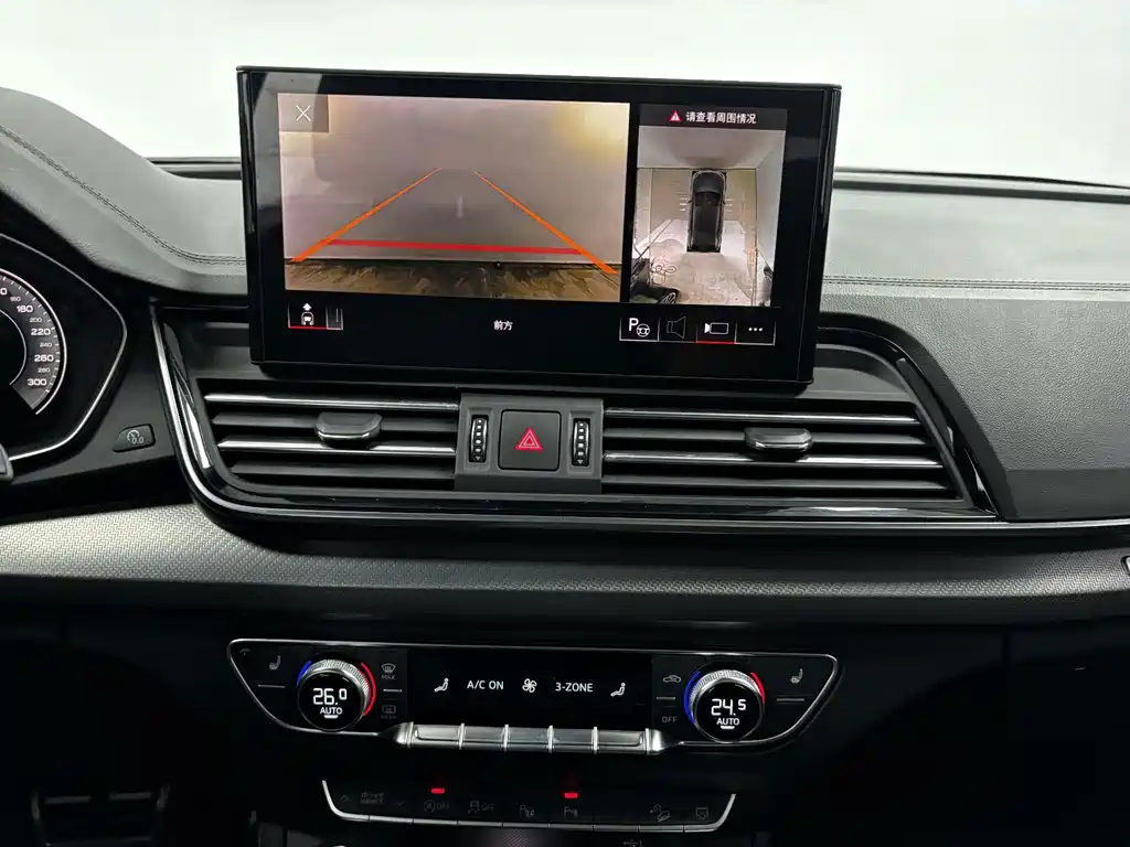 Audi Q5L — миниатюра 18