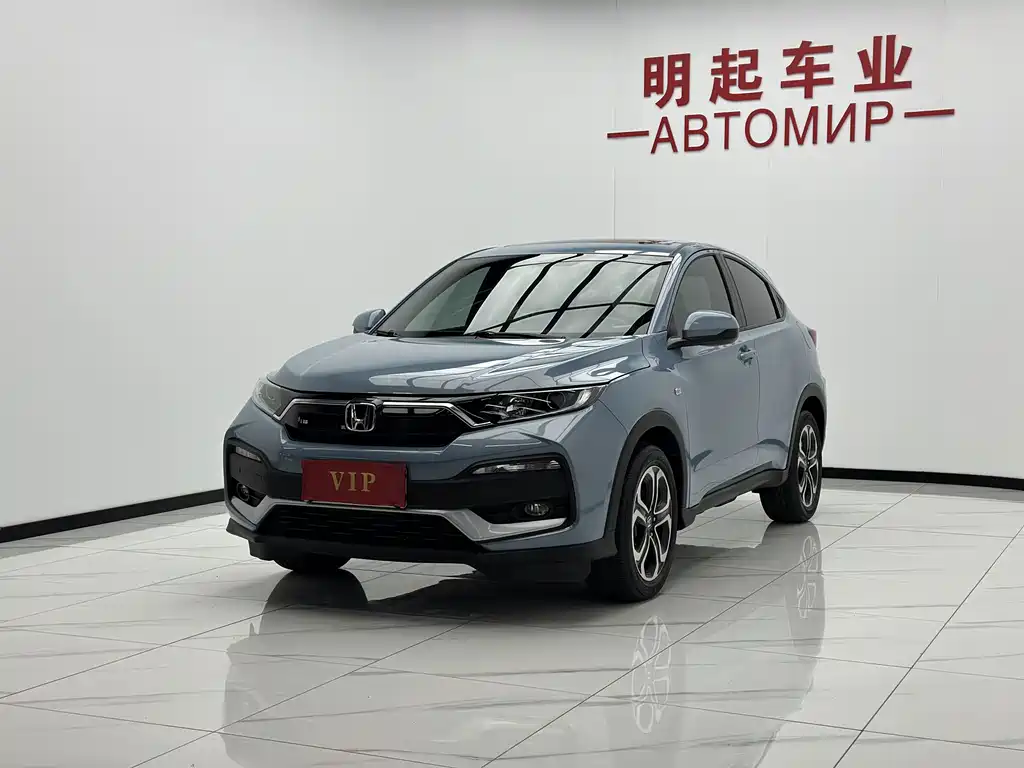 Honda XR-V — миниатюра 4