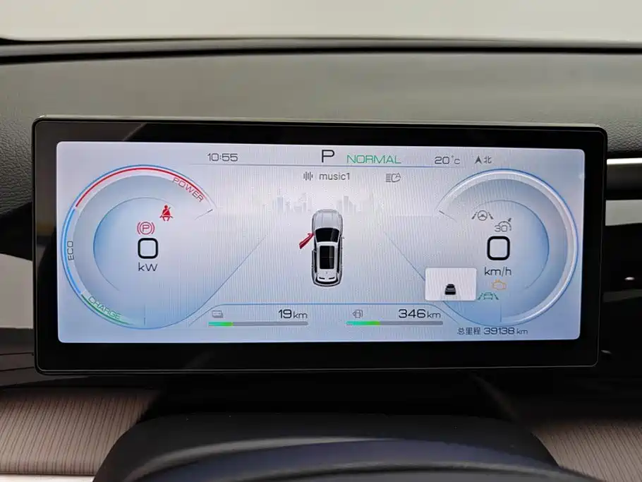 BYD Pro New Energy — миниатюра 14