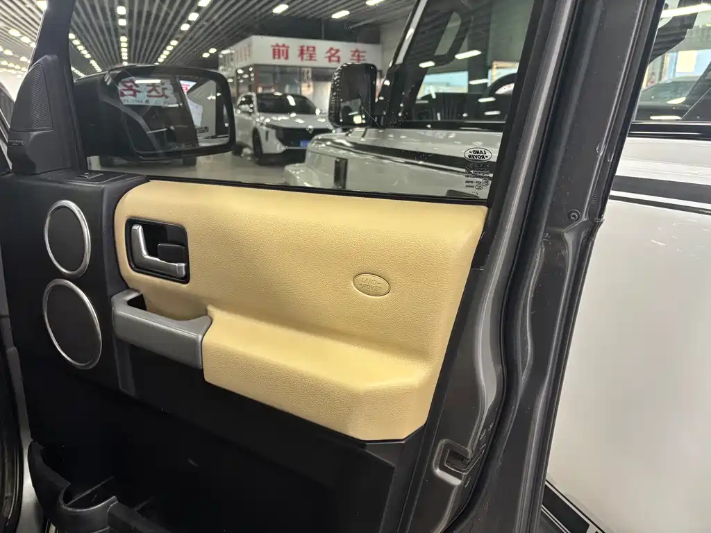 Land Rover Discovery 2005 4.4 V8 HSE