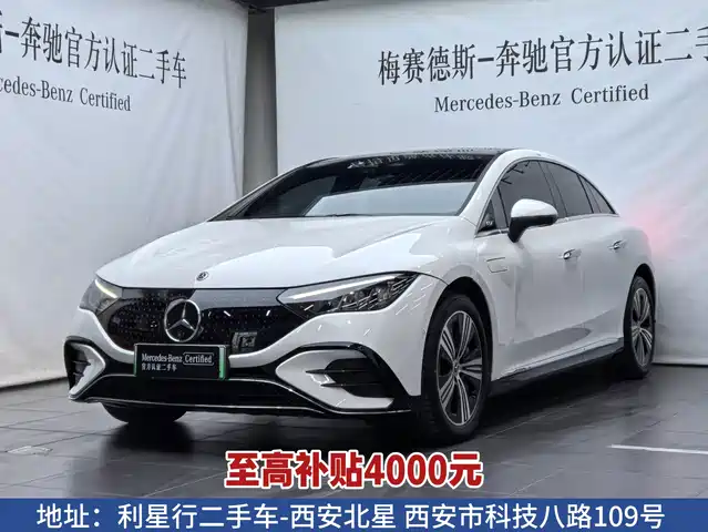 Mercedes-Benz EQE