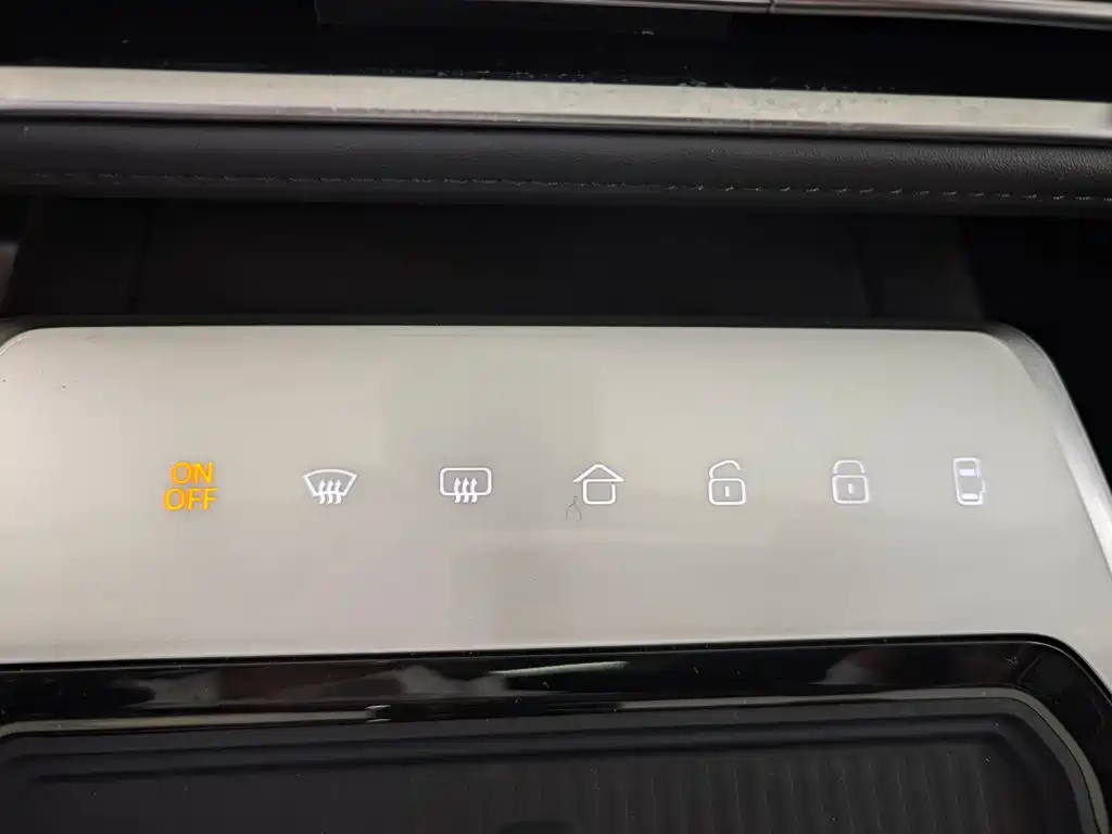 MAXUS G70 — миниатюра 12
