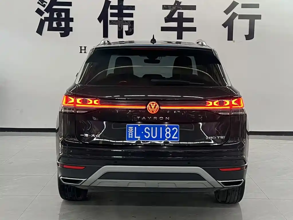 VOLKSWAGEN TANYUE