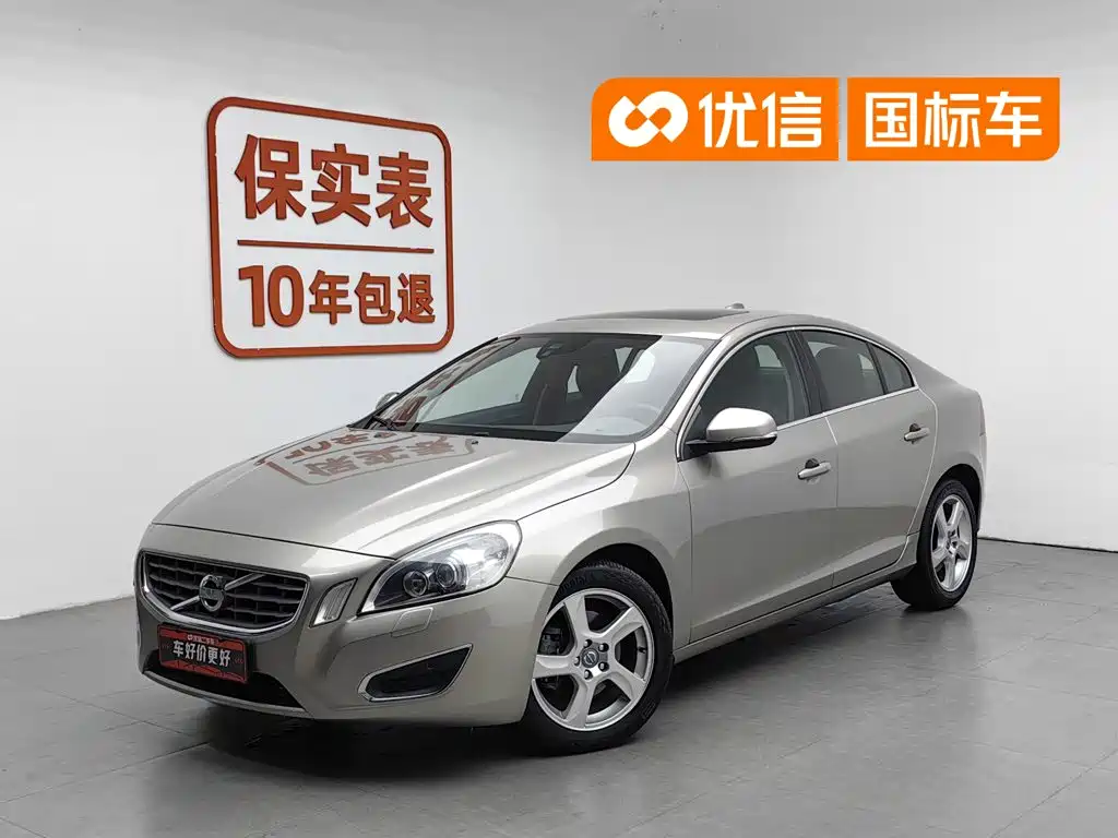 Volvo S60 (Import)