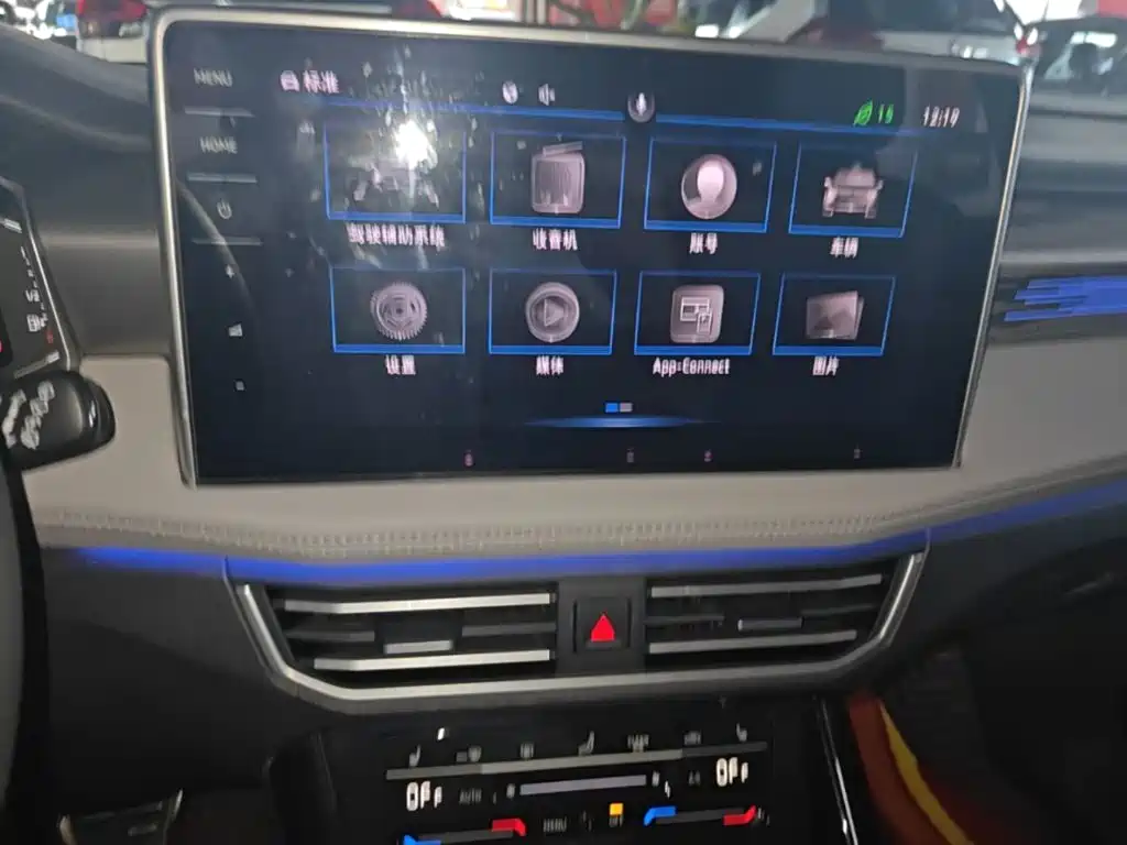 Volkswagen Tayron — миниатюра 13