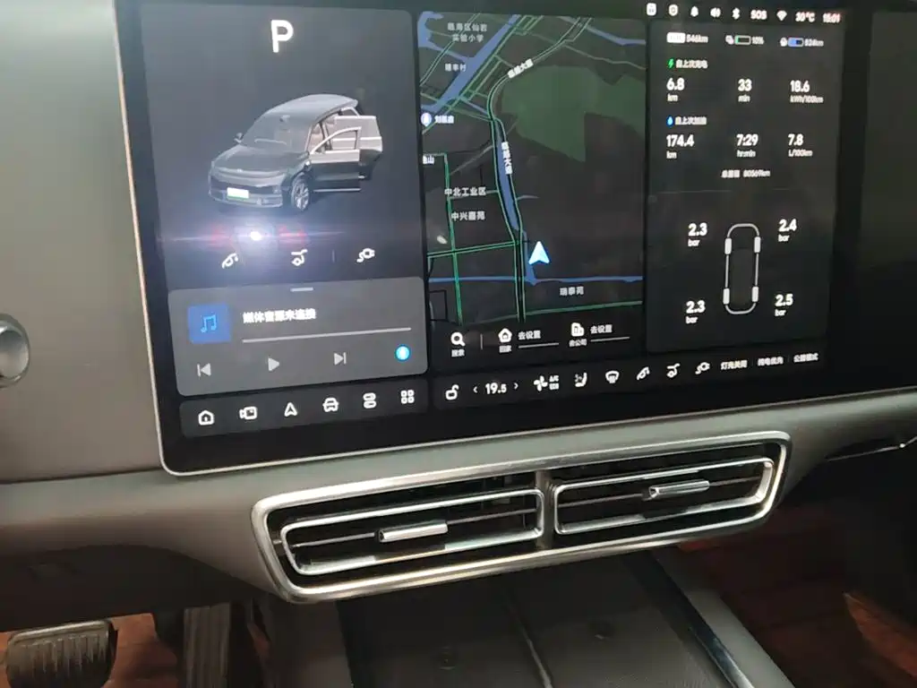 Li Auto Li L9 — миниатюра 13