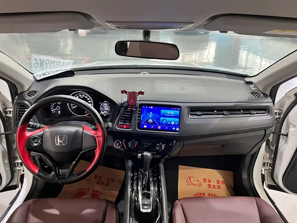 Honda Vezel — миниатюра 5