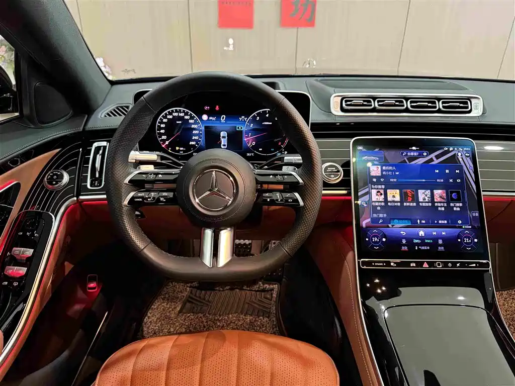 Mercedes-Benz S-Class — миниатюра 12