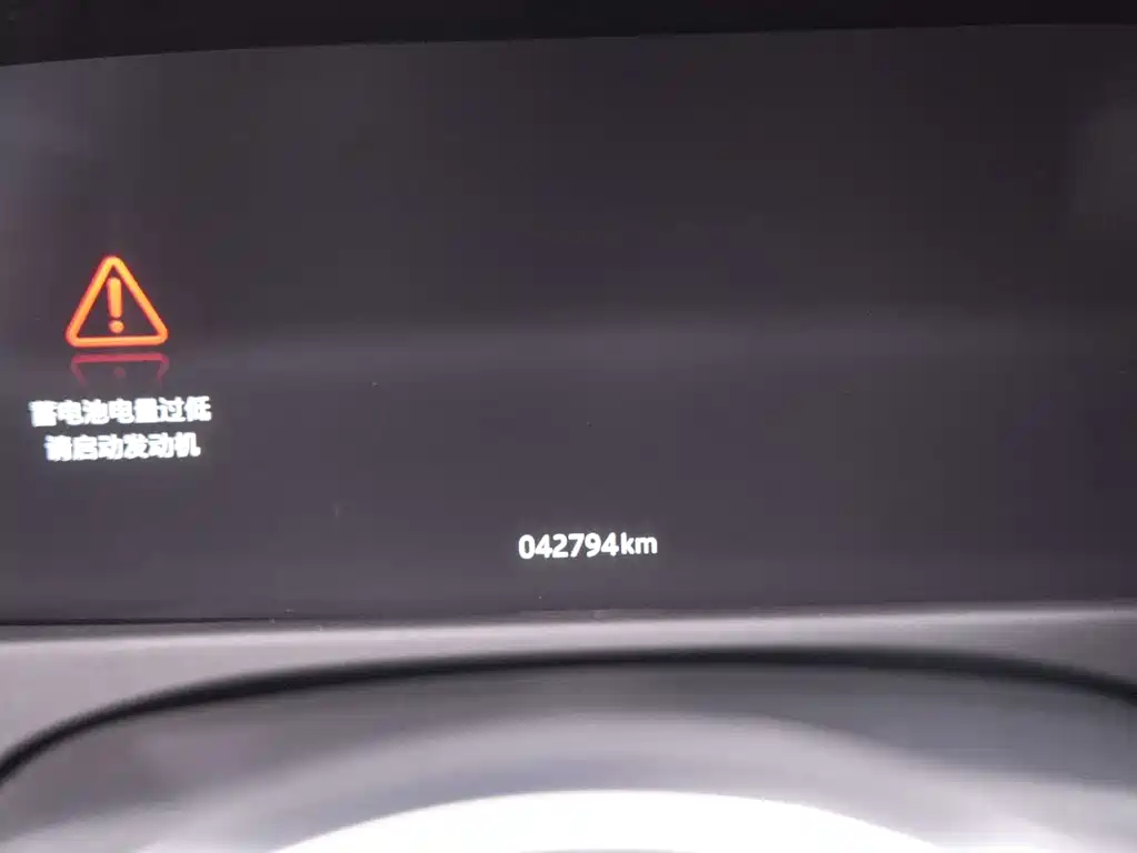 Jaguar XFL — миниатюра 12