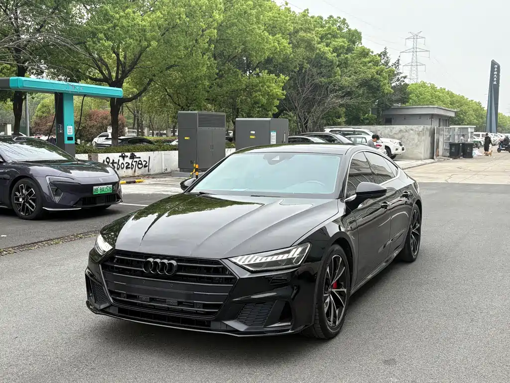 Audi A7 2020