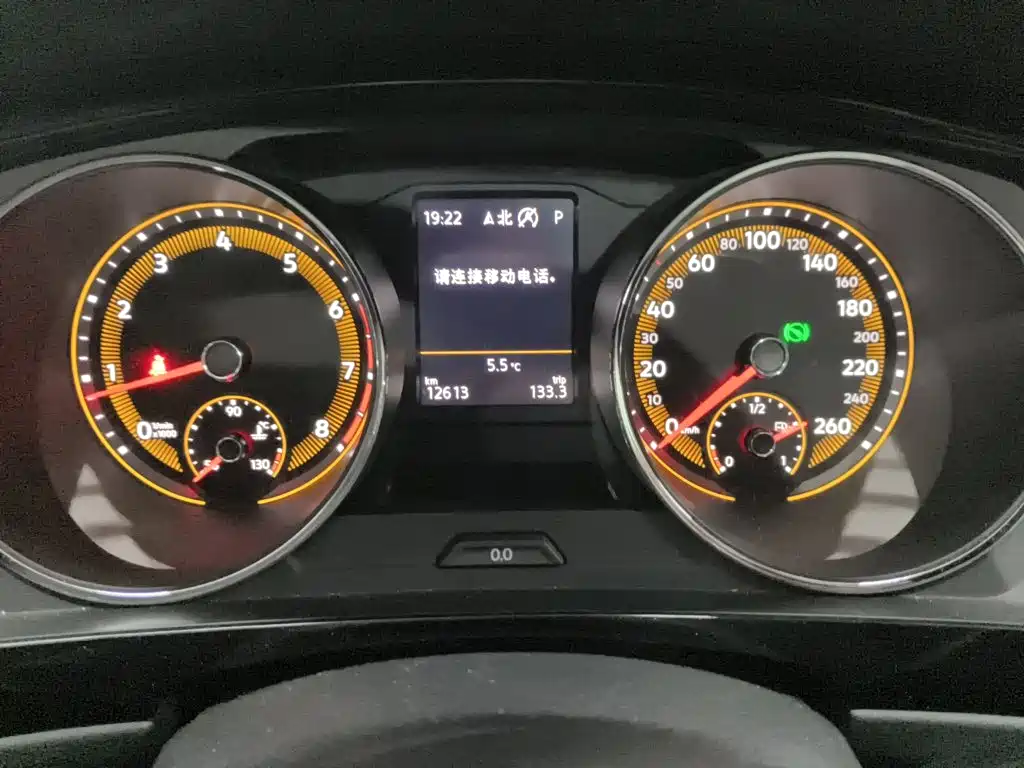 Volkswagen Tiguan L L 2019 330TSI AT Comfort VI