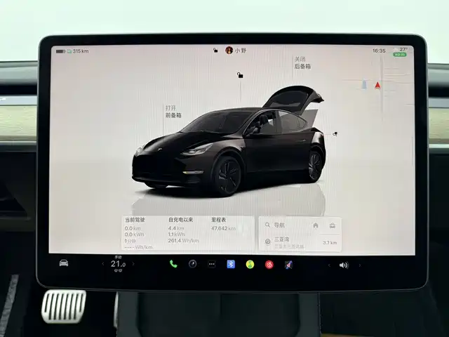TESLA MODEL Y
