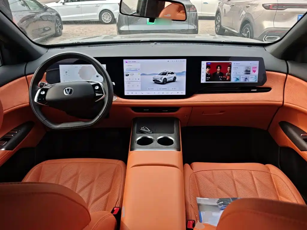 Changan CS75 PLUS — миниатюра 10
