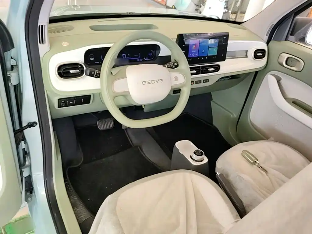 Galaxy Panda — миниатюра 10