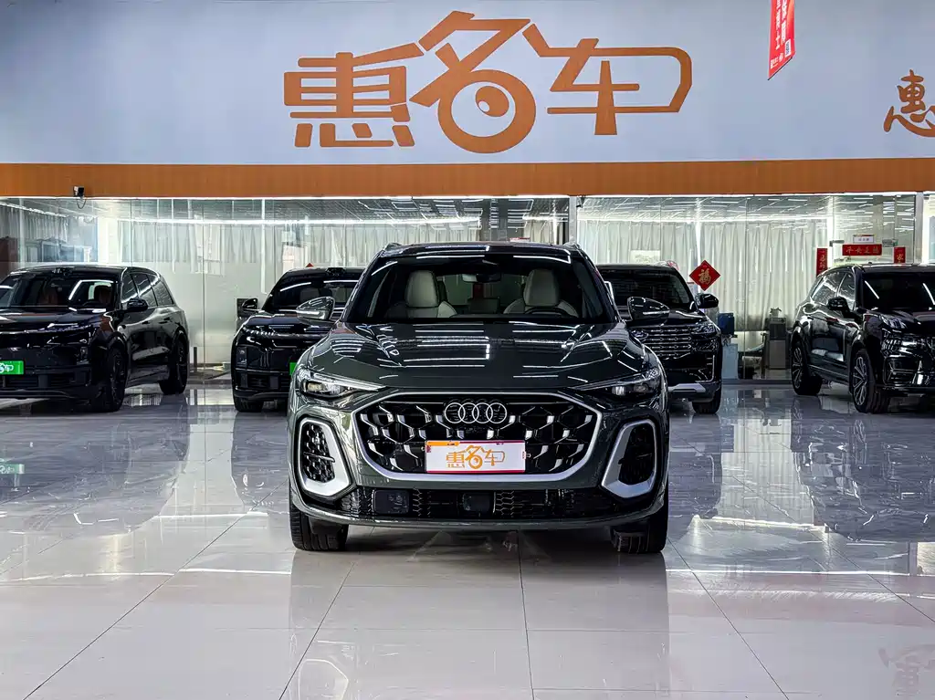 Audi Q5L 2026 2.0T