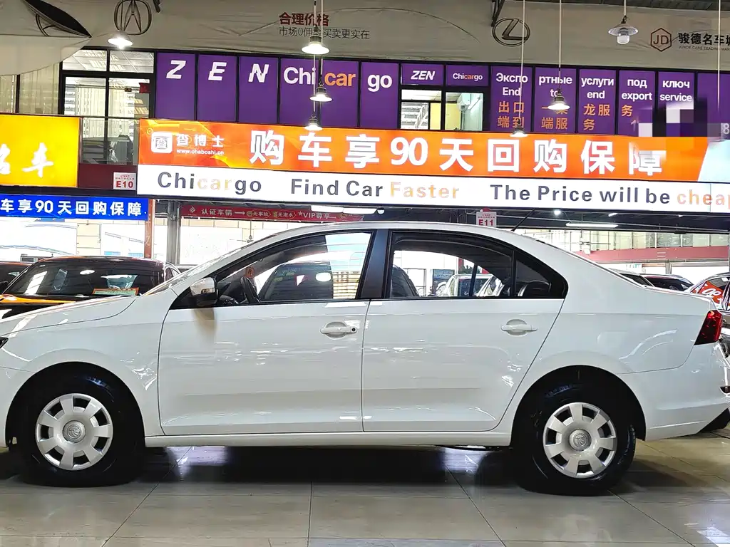 SKODA XIN RUI