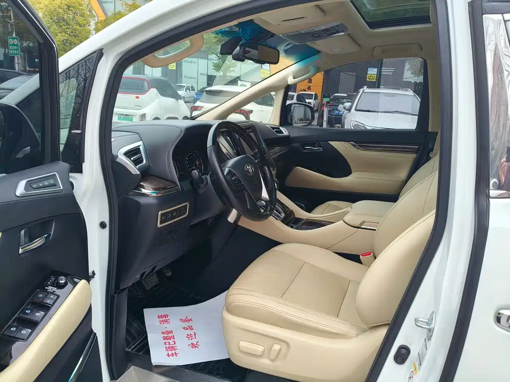 Toyota Alphard 2018 3.5L Luxury
