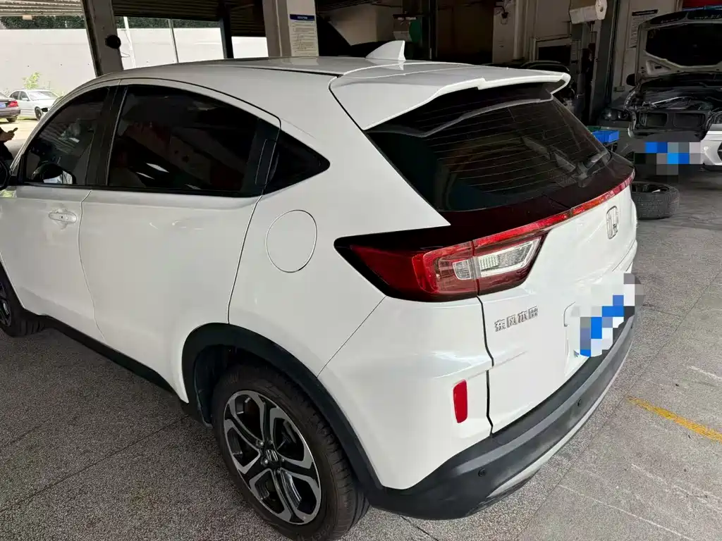 Honda XR-V — миниатюра 7
