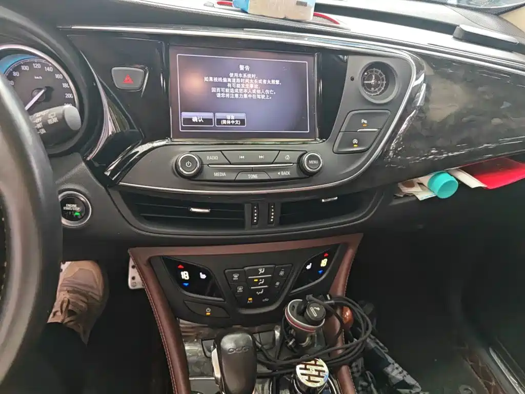 Buick Envision Plus — миниатюра 6