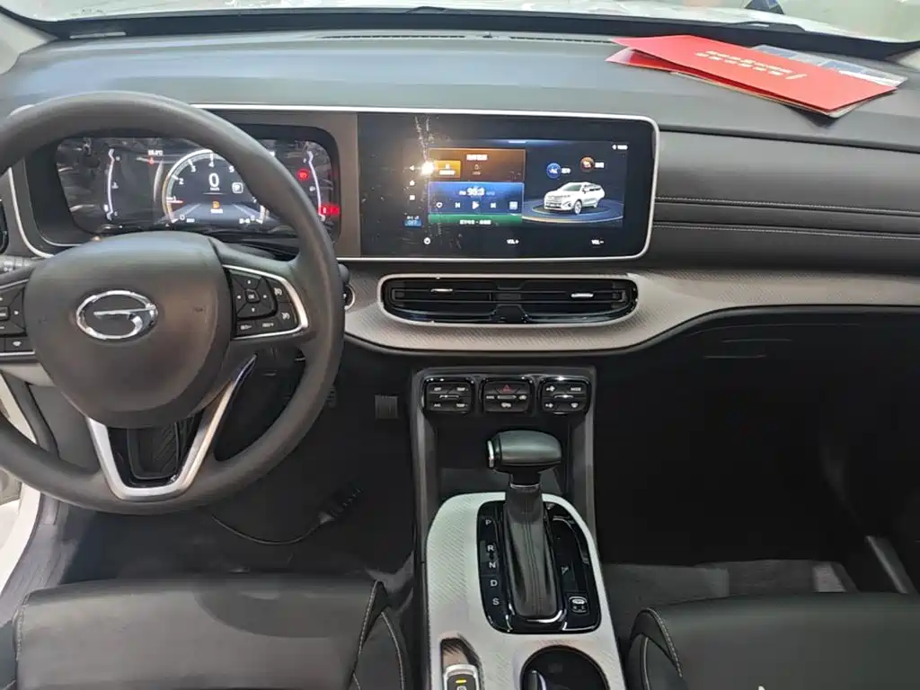 GAC Motor Trumpchi GS3 — миниатюра 13