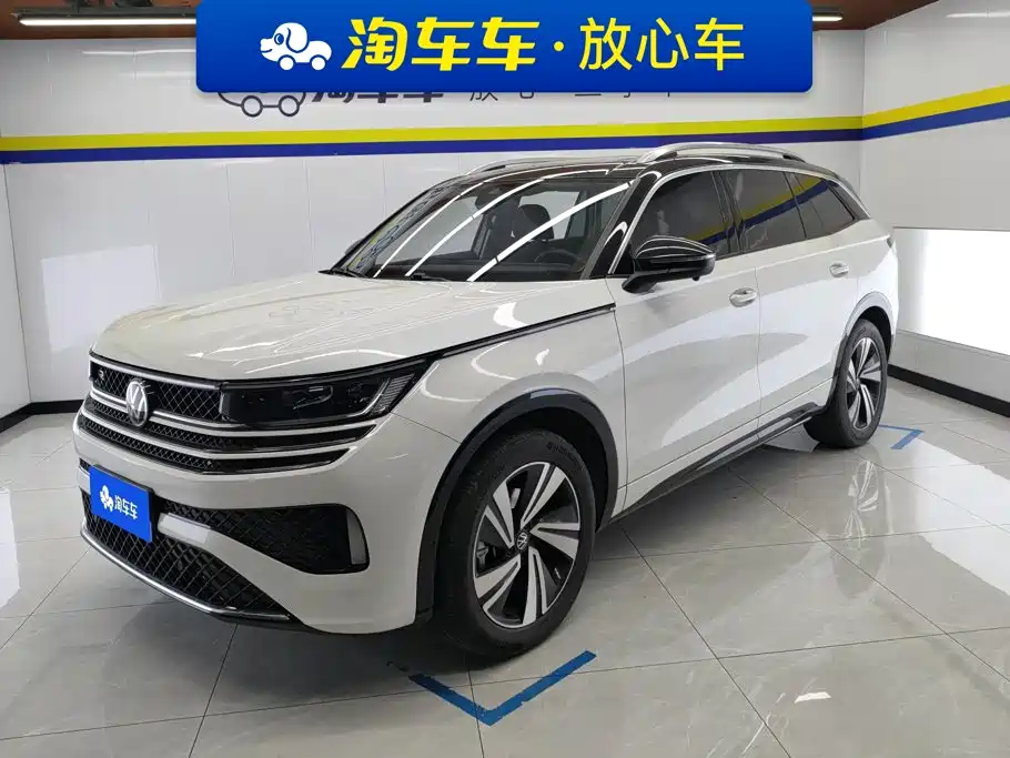 Volkswagen Tavendor