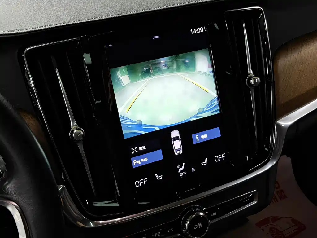Volvo S90 — миниатюра 9