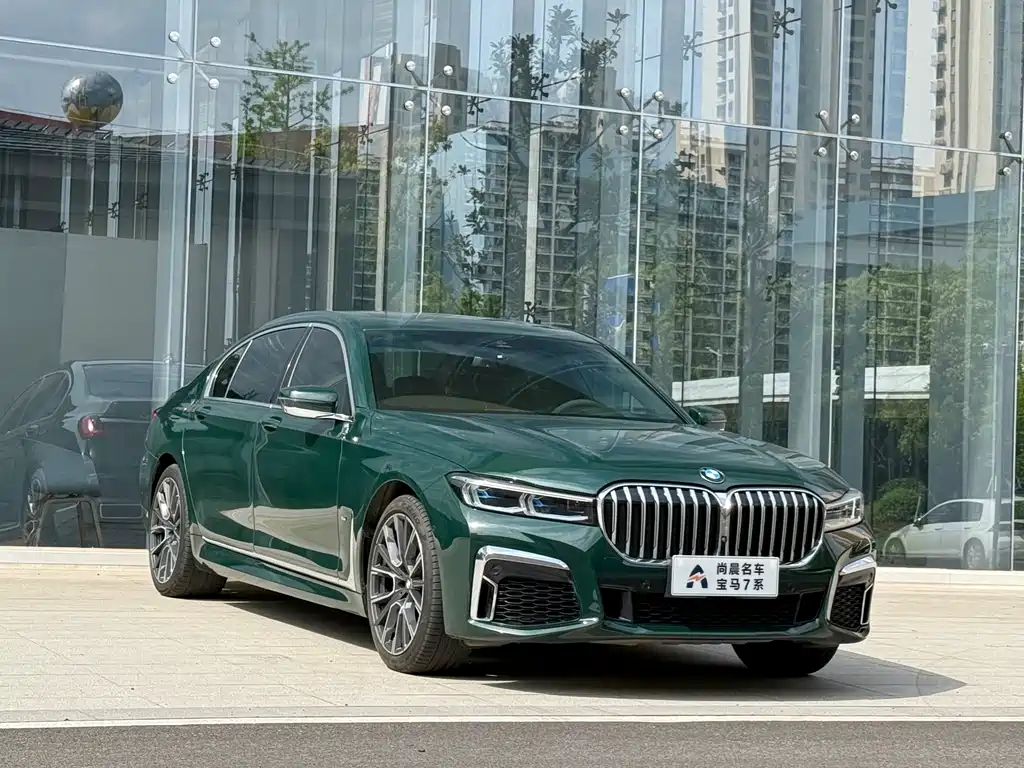 BMW 7 Series — миниатюра 3
