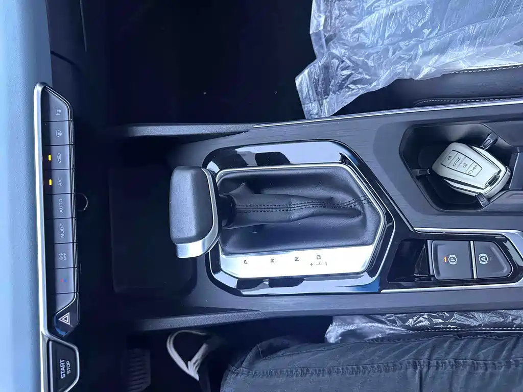Geely Emgrand S — миниатюра 15