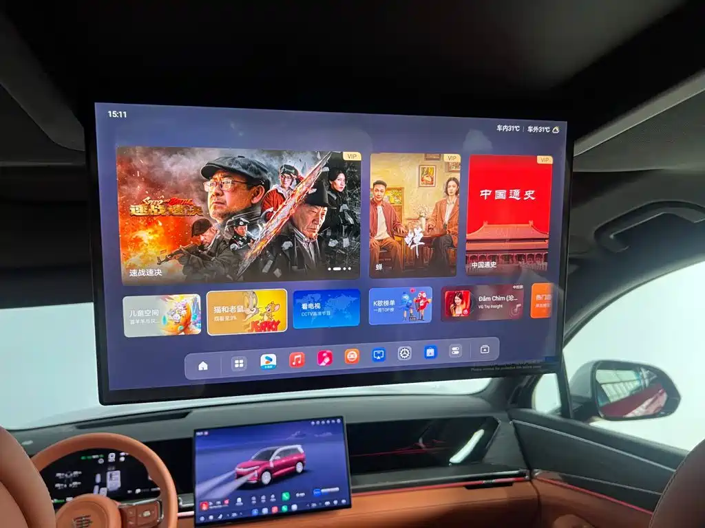 BYD Datang — миниатюра 20