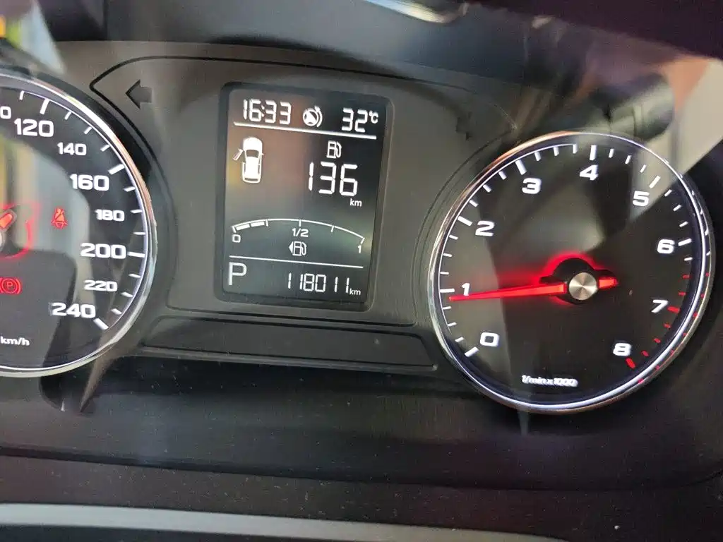 Roewe RX5 — миниатюра 5