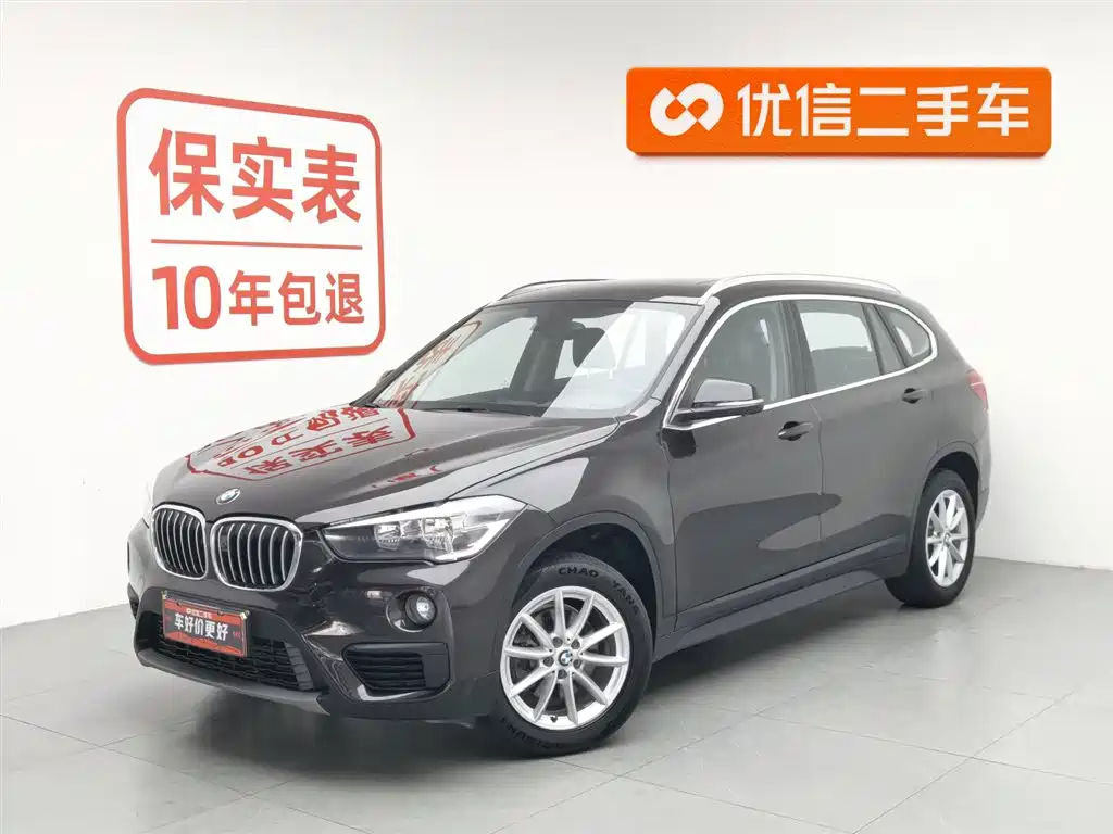 BMW X1 2018