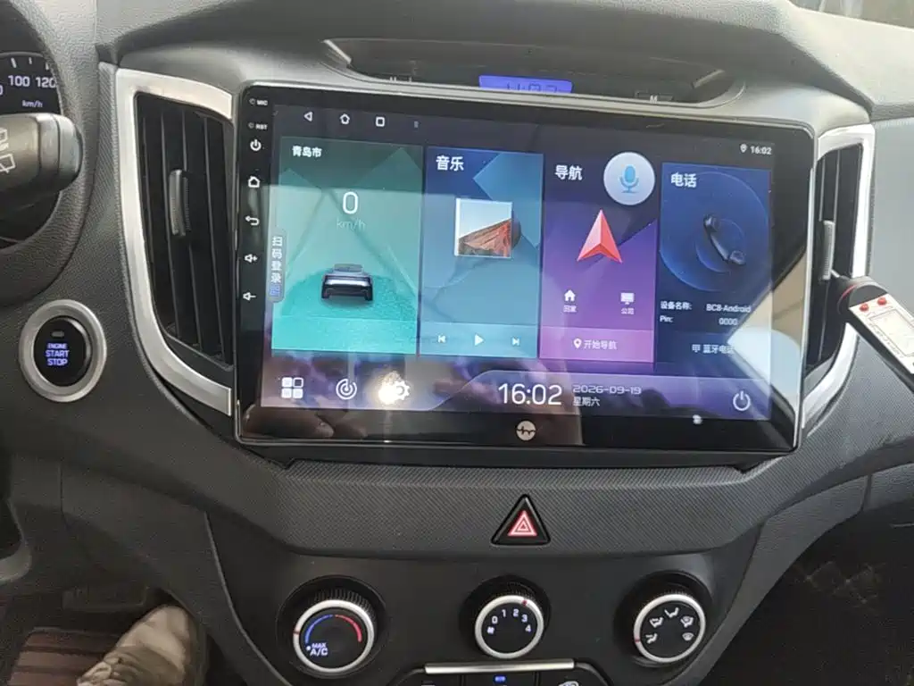Hyundai ix25 — миниатюра 13