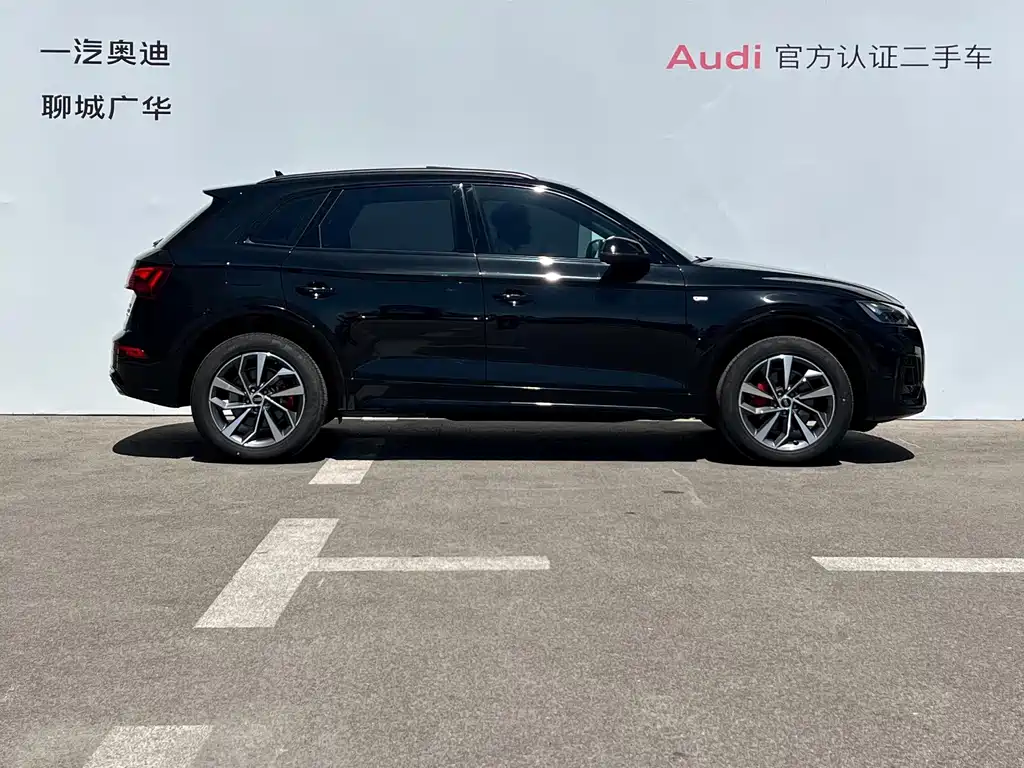 Audi Q5L — миниатюра 3