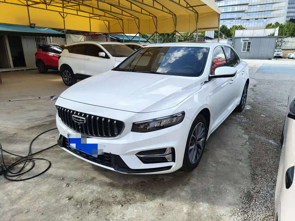 Geely Xingrui
