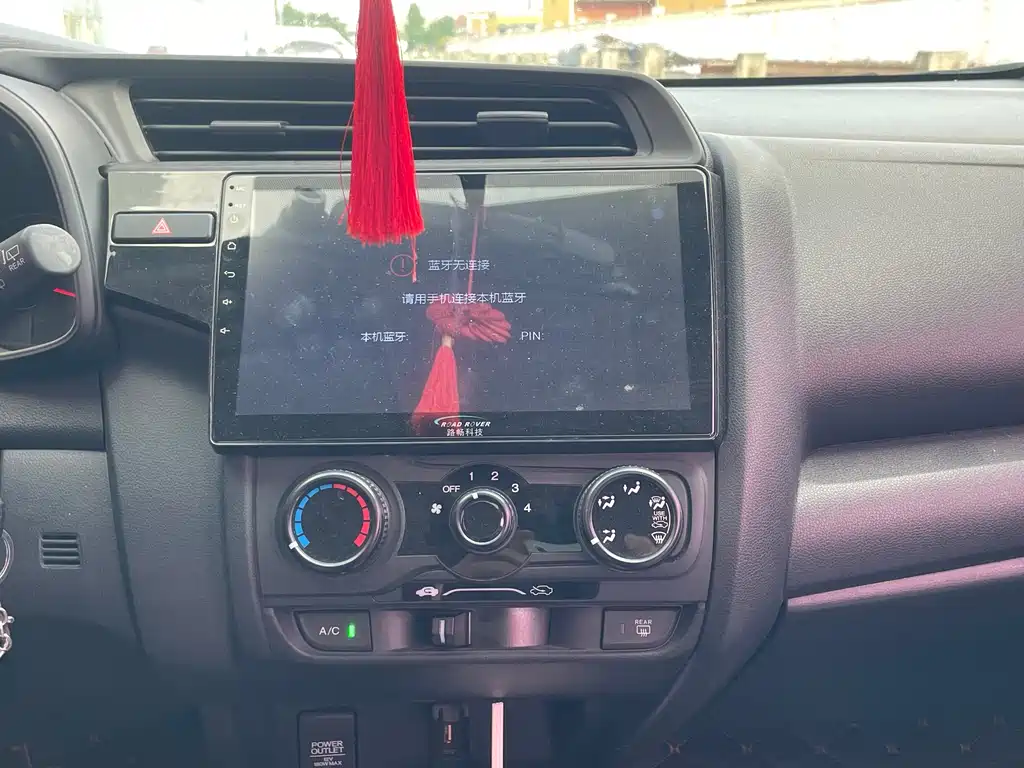 Honda Fit — миниатюра 18