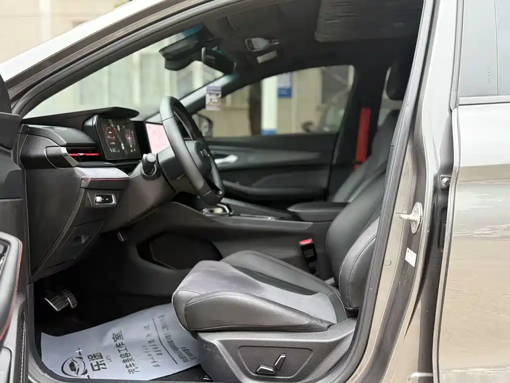 GEELY AUTOMOBILE BINRUI