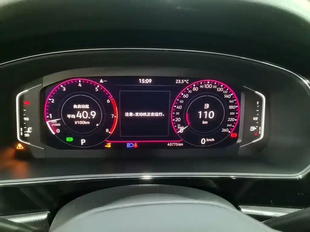 Volkswagen Passat — миниатюра 12