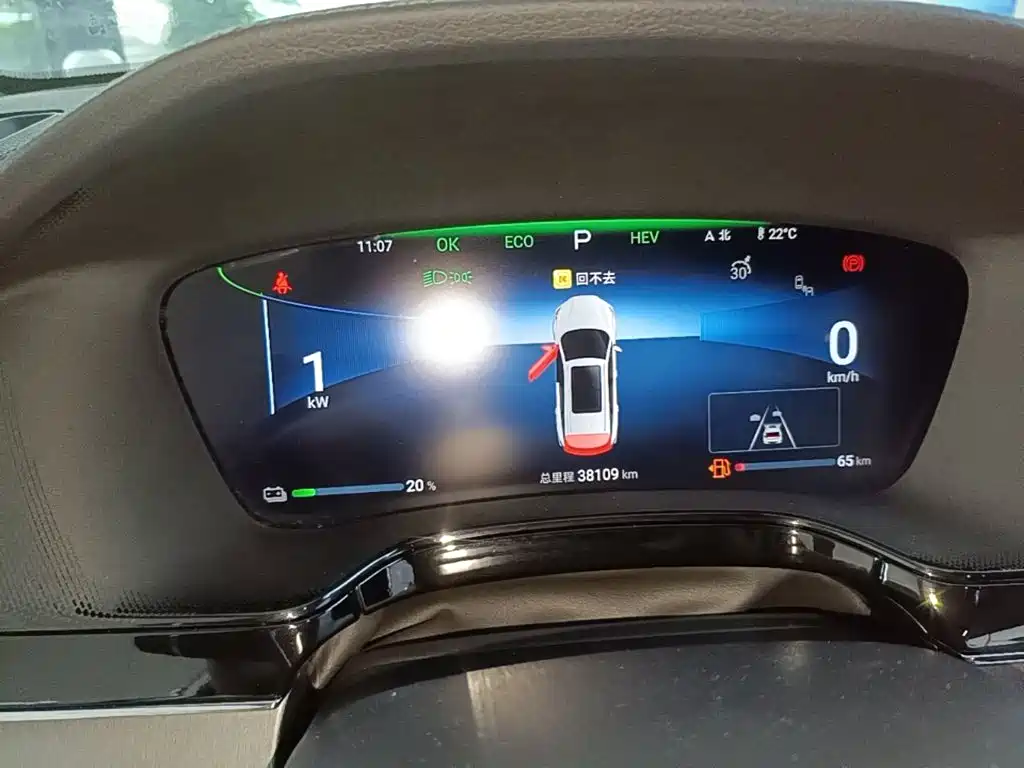 BYD Tang New Energy — миниатюра 12