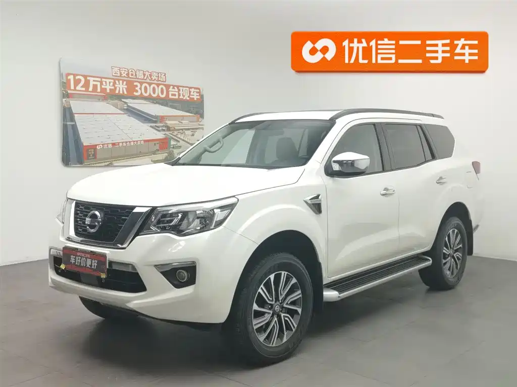 Nissan Terra 2020